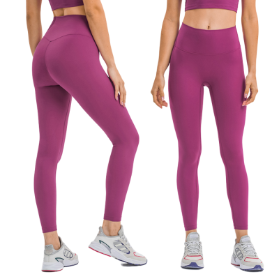 New arrival sports wear seamless leggings (2)
