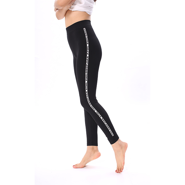 Elastic soft and fashionable cotton leggings (2)