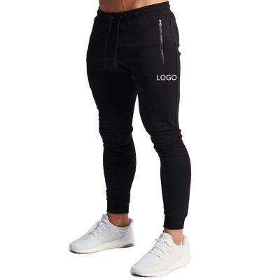 Wholesale custom blank track pants (1)